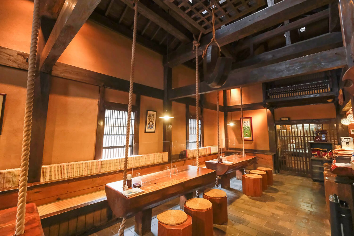 ♨️ 천연온천 아소노유(텐넨온센 아소노유) 이미지 4